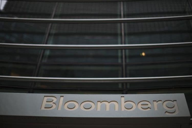A glitch in the Bloomberg terminal disrupted government bond trading in Europe